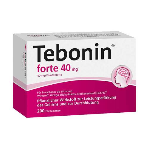 德國循例寧40mg 200顆裝