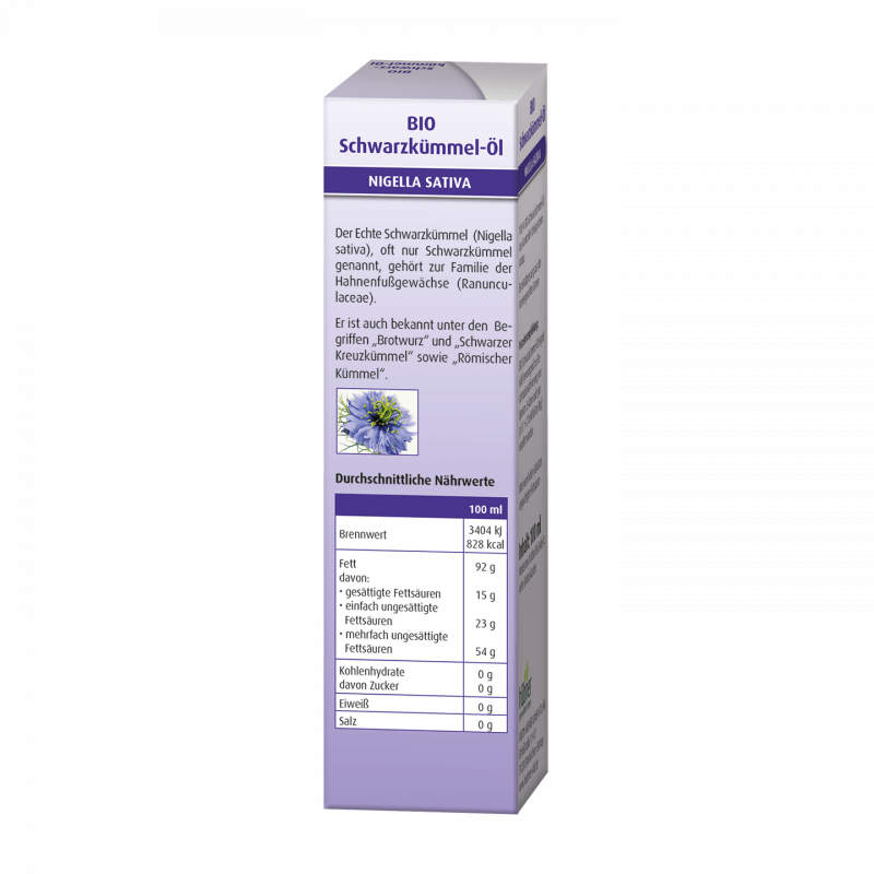 Hübner 好博納 有機黑種草油 BIO Schwarzkümmel-Öl 100ml