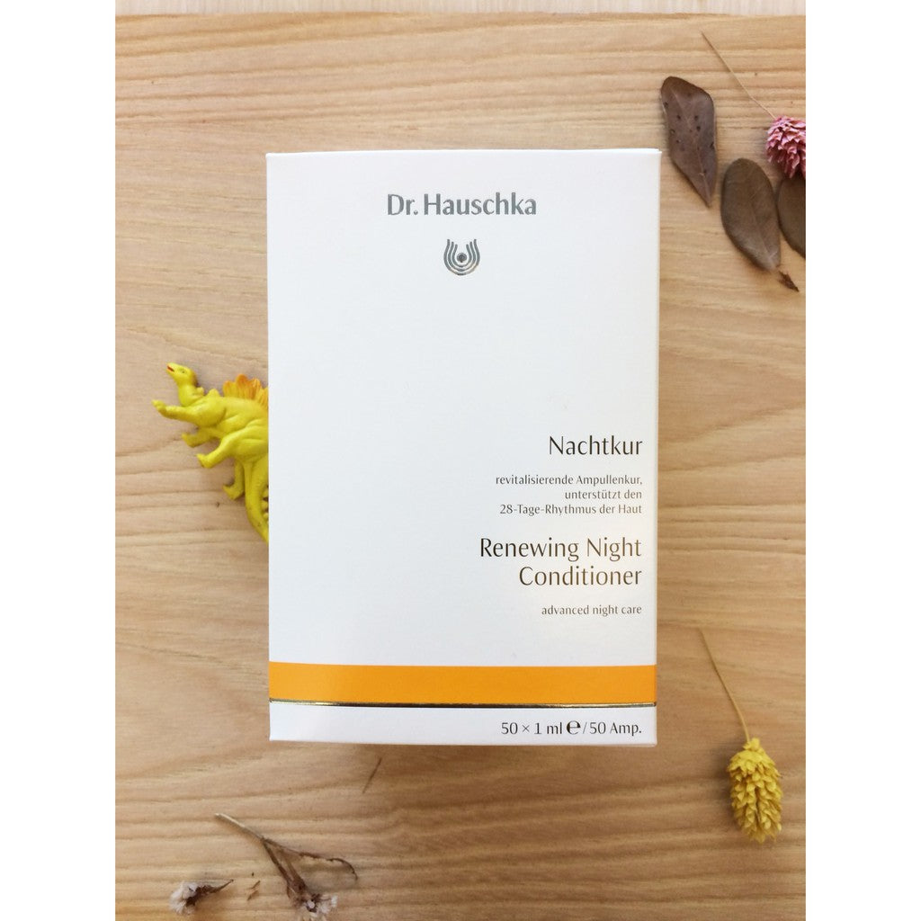 Dr.Hauschka德國世家再生甘露N/一般型/50支一盒