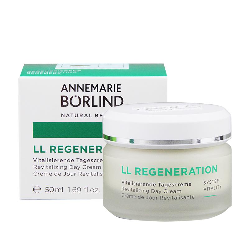 Annemarie Borlind安娜柏林LL緊緻抗皺再生日霜50ml