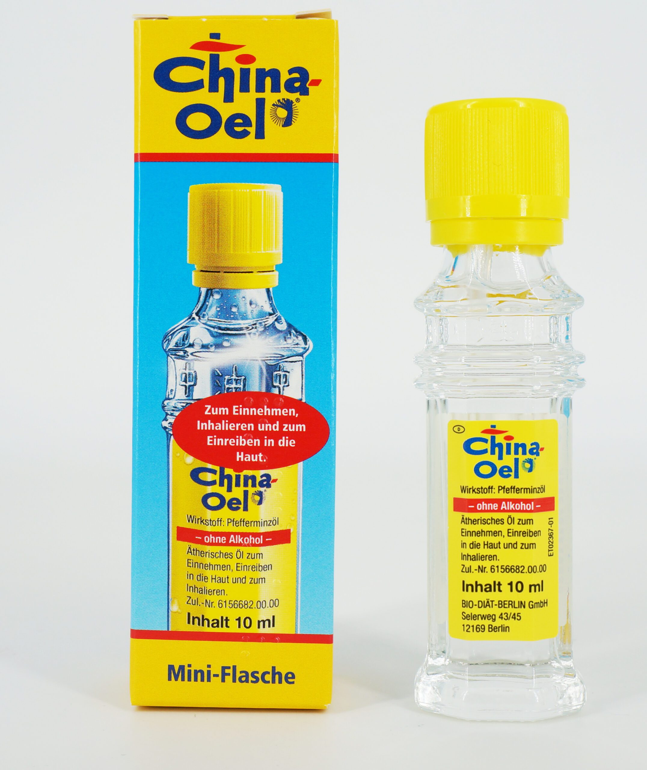德國百靈油 China Oel (100ml | 25ml | 10ml)