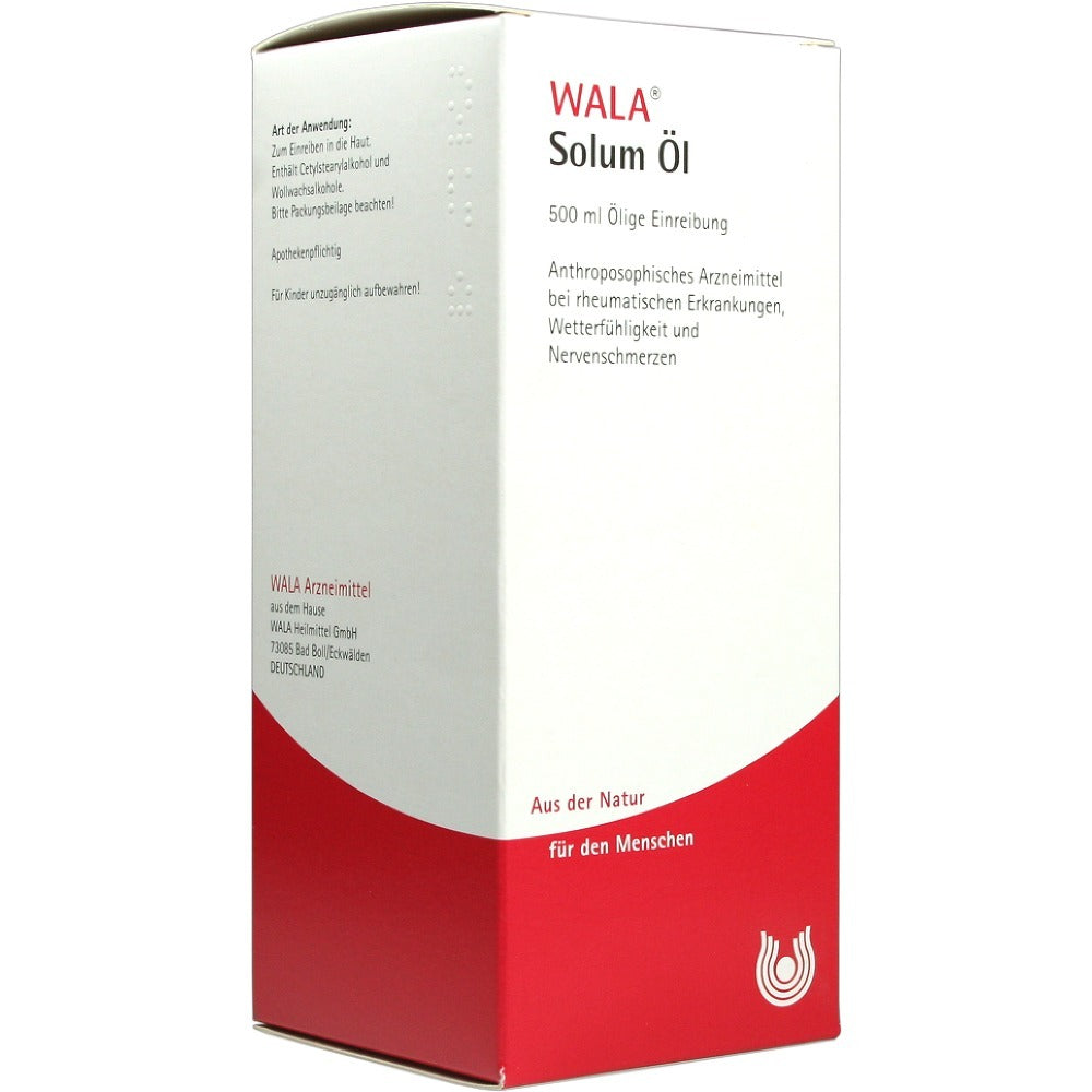 Wala 泥煤碳油 Solum Oil 500ml