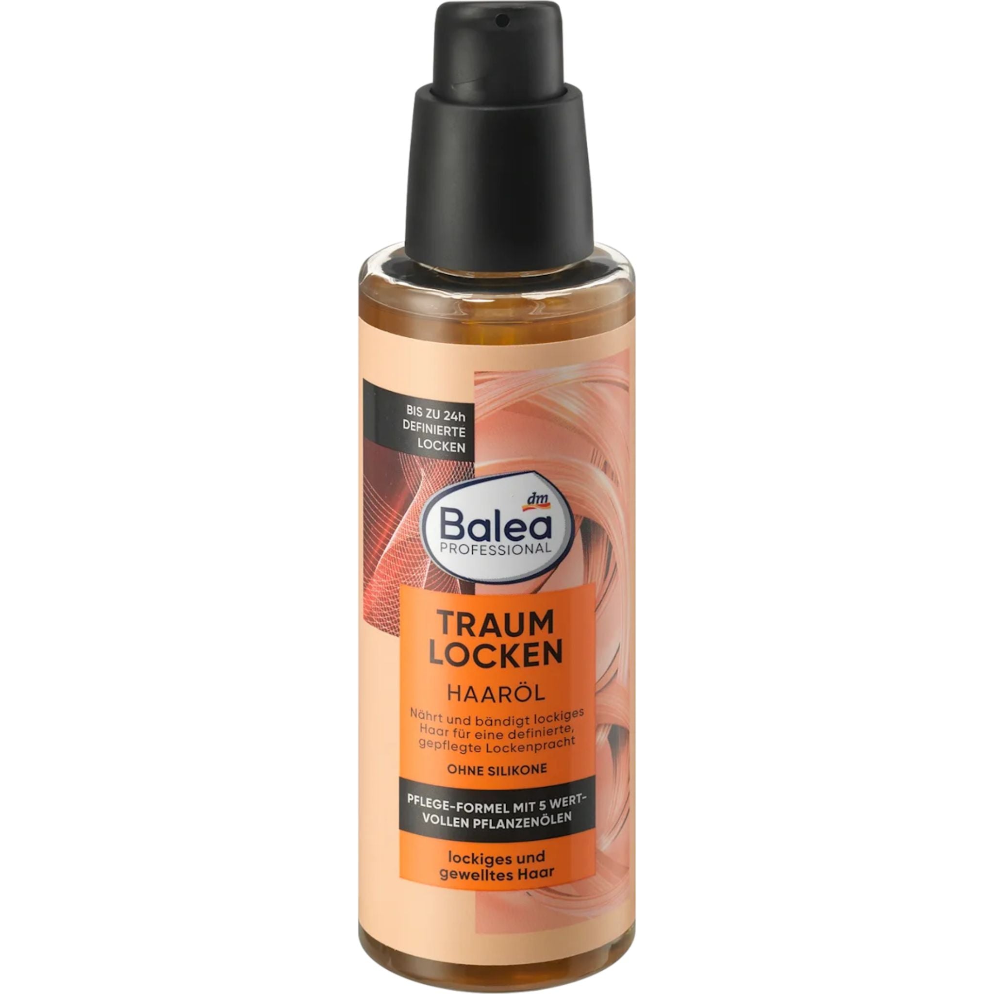 balea haaroel 護髮油