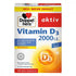 多寶Doppelherz aktiv 維生素D3 Vitamin D3 2000 I.E. 50入 - MunichStars