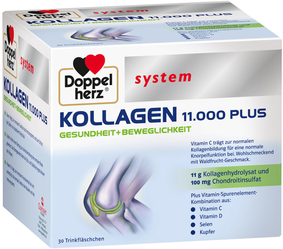 德國 Doppelherz 多寶雙心 Kollagen 11.000 plus 愛關素 膠原蛋白 葡萄糖胺 (25毫升X30瓶)
