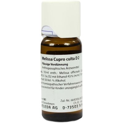 Weleda 稀釋液 Melissa Cupro Culta D2 Dilution 50ml - MunichStars