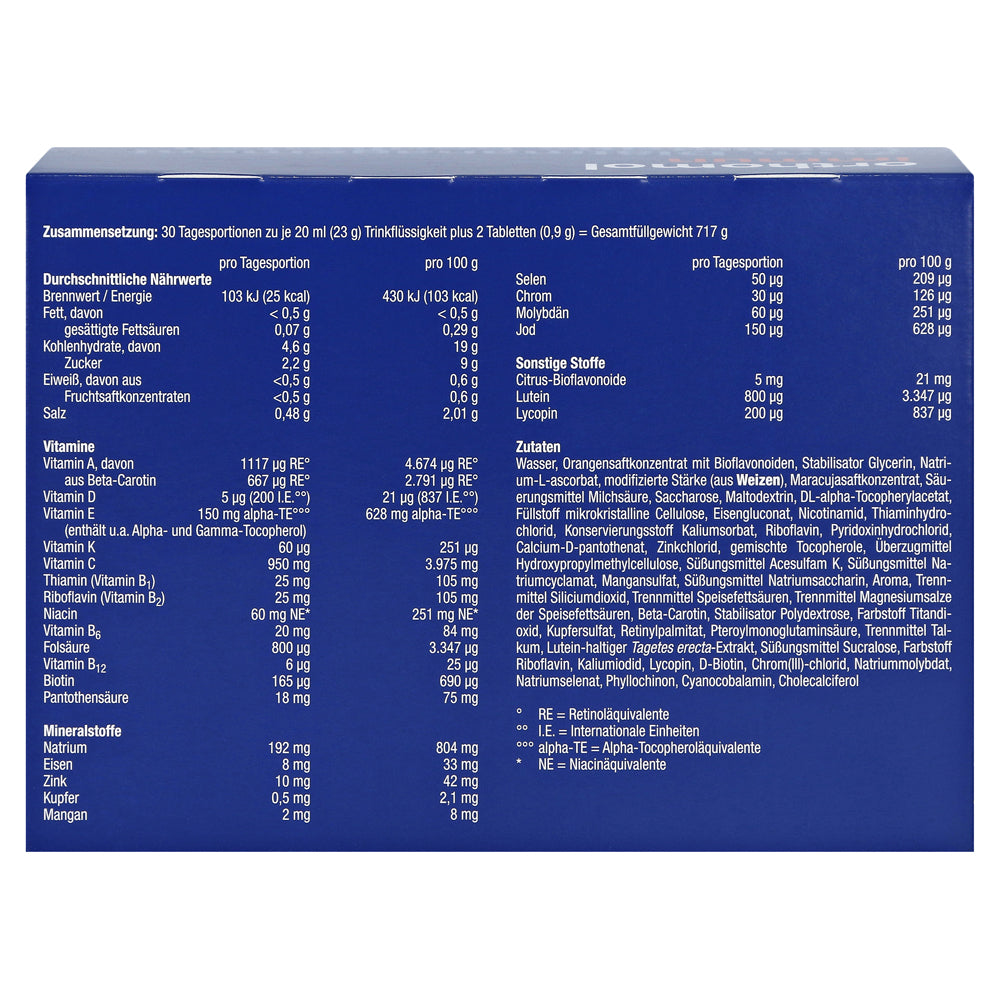Orthomol奧適寶 Immun 免疫力綜合維生素 30天份