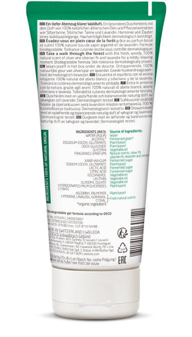 Weleda 和諧沐浴乳 Aroma Shower Harmony 200ml - MunichStars