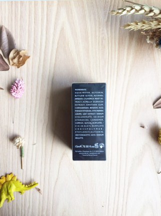 Biotulin極致緊實精華露Biotulin Supreme Skin Gel 15ml - MunichStars