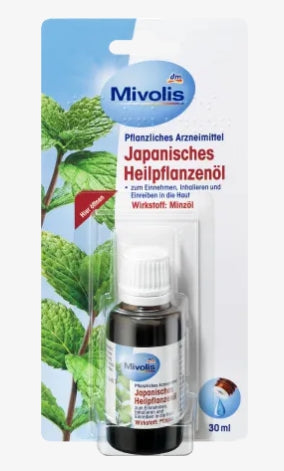 Mivolis 日本薄荷油 30ml Japanisches Heilpflanzenöl - MunichStars