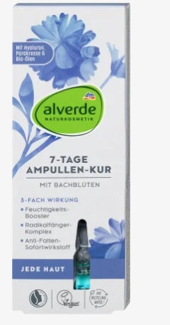Alverde艾薇德 7日超時空安瓶 NATURKOSMETIK Jede Haut 7 Tage Ampullenkur, 7*1 ml