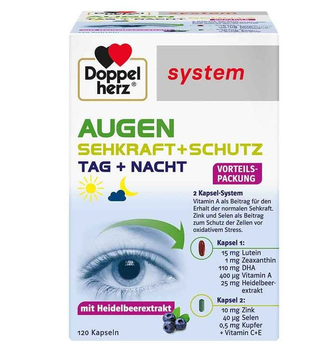 多寶山桑子+葉黃素護眼120粒 Doppelherz System Augen Sehkraft + Schutz Kapseln 120 Stk. - MunichStars