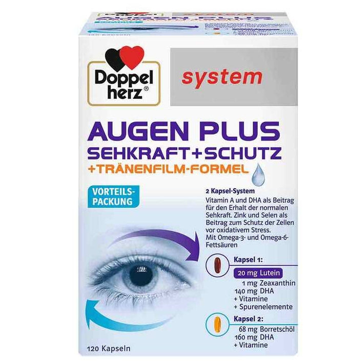 Doppelherz 多寶 護眼淚膜膠囊 葉黃素+鋅 120粒 - MunichStars