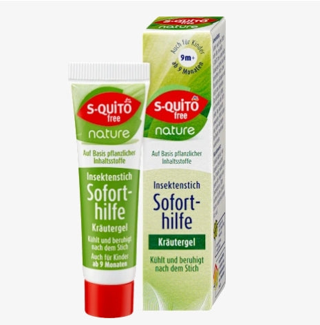 德國S-quitofree 蚊蟲叮咬凝膠 15ml（9個月以上寶寶可用） - MunichStars