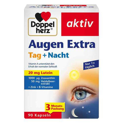 Doppelherz 多寶 Augen Extra Tag + Nacht Kapseln 日夜葉黃素+維生素ACE
