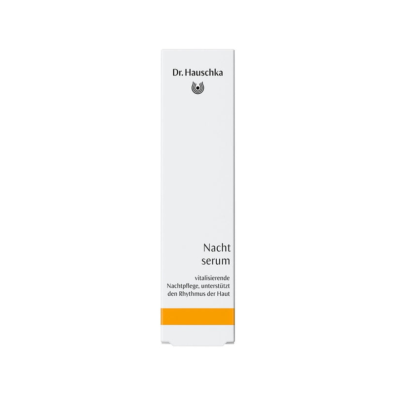 德國世家 Dr. Hauschka 夜間精華液 20ml