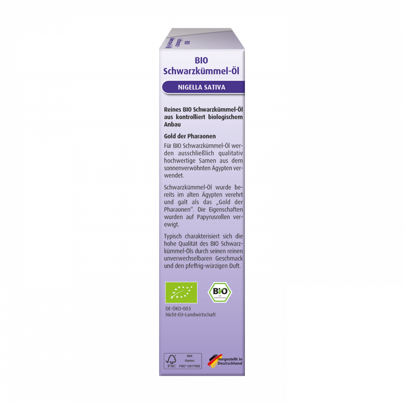 Hübner 好博納 有機黑種草油 BIO Schwarzkümmel-Öl 100ml - MunichStars