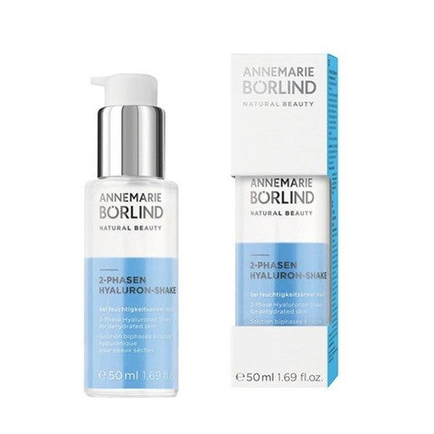 Annemarie Borlind安娜柏林雙層玻尿酸精華 50ml