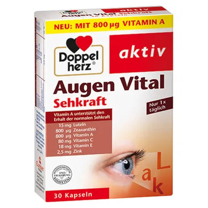 德之寶 Doppelherz 活性護眼膠囊 30 粒 - MunichStars