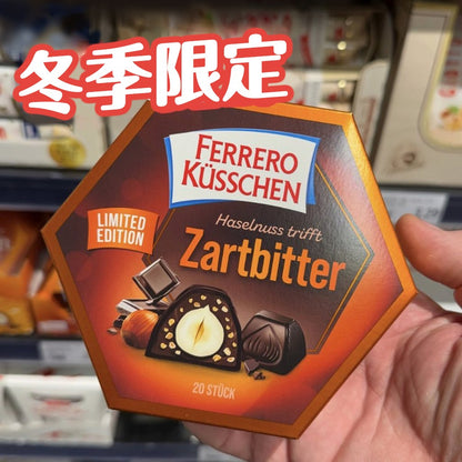 德國Ferrero費列羅榛果黑巧克力禮盒 - 有中文標示