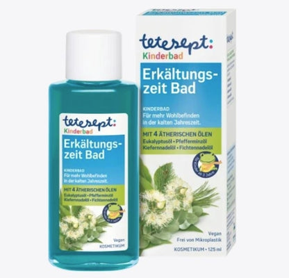 德國Tetesept兒童緩解感冒泡澡精油125ml - 有中文標示