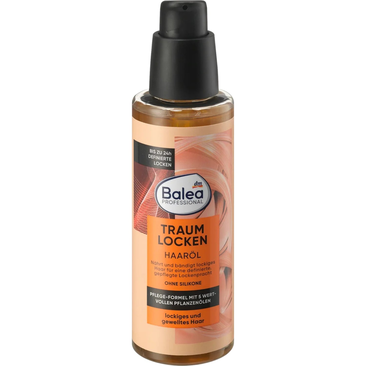 balea haaroel 護髮油