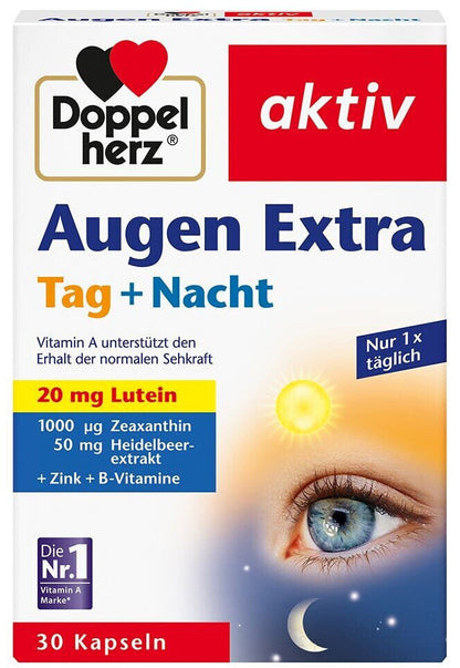 Doppelherz 多寶 Augen Extra Tag + Nacht Kapseln 日夜葉黃素+維生素ACE