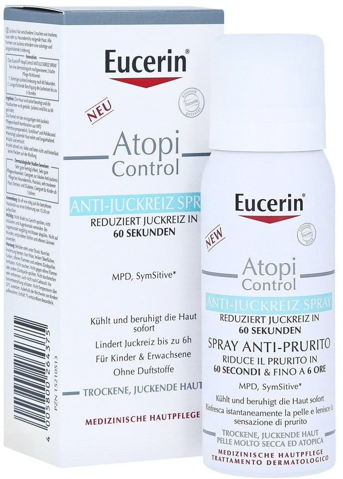 Eucerin AtopiControl Anti Juckreiz Spray (50ml)優色林止癢噴霧50毫升