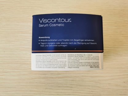 VISCONTOUR維詩朵 玻尿酸安瓶30支