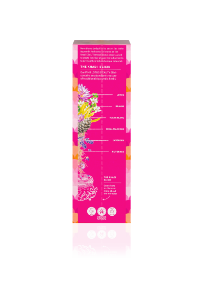 Khadi 玫瑰美容滋潤身體油 100 毫升AYURVEDISCHES ELIXIER SKIN & SOUL KÖRPERÖL PINK LOTUS BEAUTY