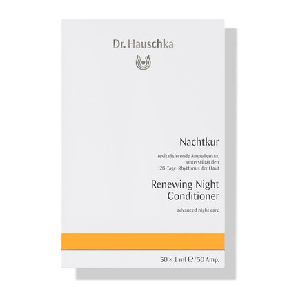 Dr.Hauschka German family rhythmic nectar renewing night essence Renewing Night Conditioner 50ml 