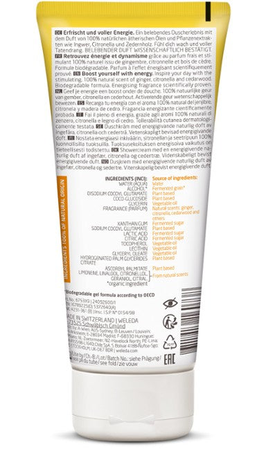 Weleda 清新活力柑橘沐浴乳 Aroma Shower Energy 200ml - MunichStars